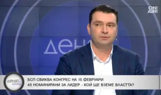 Калоян Паргов: Въпросът за коалицията не е само политически, а и морален