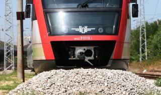 Мъж загина, блъснат от влак край Дупница