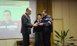 Наградиха най-добрите софийски огнеборци