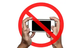 Град във Франция забрани използването на мобилни телефони на публични места
