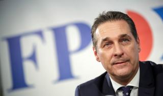 Висша оставка в Австрия