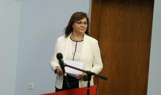 БСП опита да заседава без Нинова. Тя: Това не е пленум, а сбирка по интереси