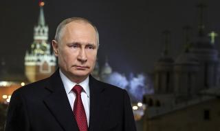 Huffington Post: Путин не стои зад Брекзита, но със сигурност му се радва