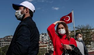 Коронавирус: Турция се справя по-добре от очакваното