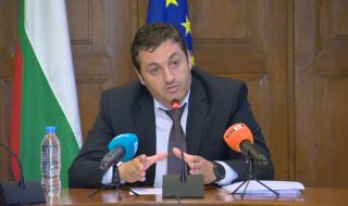 Ощетили с 4 млн. лв. Южноцентрално държавно предприятие