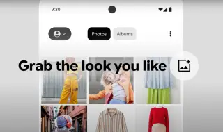 Изкуственият интелект на Google ще ви „облича“ преди да си купите дадена дреха (ВИДЕО)