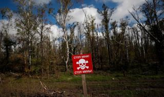 Най-сложната част е разминирането