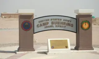 Tasnim: Иран удари американската военна база Ал-Удайри в Кувейт