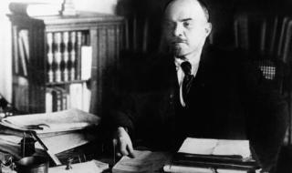 Ленин и най-големият социален експеримент на ХХ век