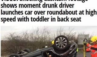 Пияна летя 4 метра с колата си и бебето си в нея (Видео)