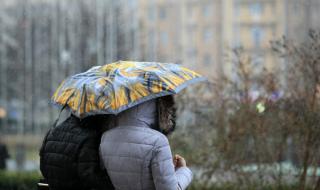 Дъждовно начало на седмицата