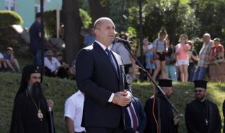 Президентът: Белоградчик винаги е бил символ на българска твърдина, отстоявала свободата и независимостта