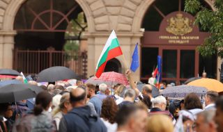Това правителство на България върви към национално предателство