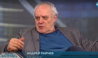 Андрей Райчев: Надявам се след изборите да има разум и да се направи голяма стабилна коалиция