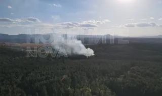 Пожар пламна в района около язовир „Копринка”