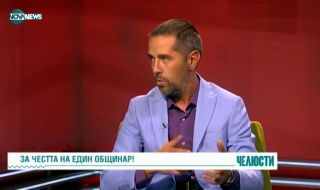 Защо Борислав Иванов се опита да свали украинското знаме от сградата на Столичната община?