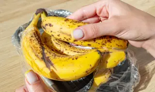 Защо бананите покафеняват толкова бързо и как можем да спрем това?