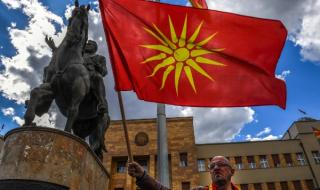 Северна Македония няма информация за Виена