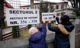 Румънците гласуват за нов парламент
