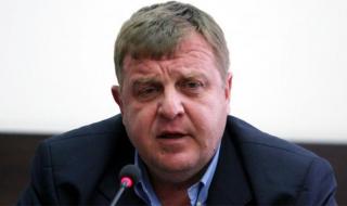 "Шалом": Изказването на Каракачанов прилича на нацистката пропаганда