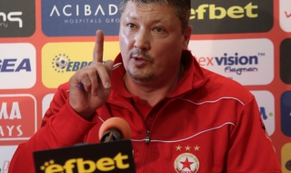 Новият треньор на ЦСКА: Ще леем куршуми на играчите