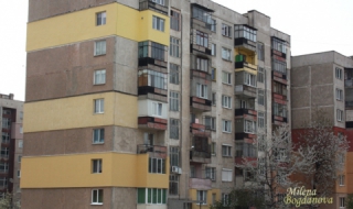 Три облекченията в процеса на саниране