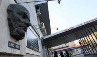 Край на мистерията: Записали като ранен в катастрофата пациент, нямащ нищо общо с трагедията