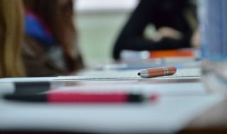 Свикват национално съвещание в образованието