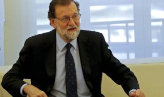 Испанският премиер: Единството ще бъде запазено!