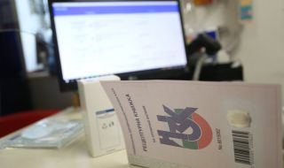 Часове преди промяната да влезе в сила: Електронните рецепти се отлагат