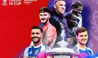 Исторически подвиг във ФА Къп: Макълсфийлд от Шеста дивизия изхвърли носителя на трофея