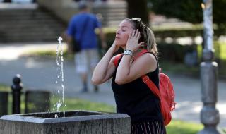 Жегата се завръща