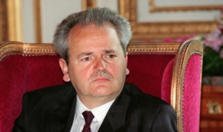 Милошевич е имал агенти в България