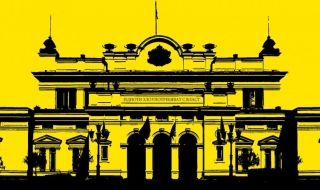 Парламентът играе фронтално срещу гражданите