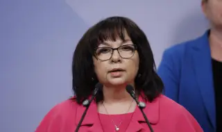 ГЕРБ-СДС: Подготвили сме конституционна жалба срещу държавния бюджет за 2026 г.