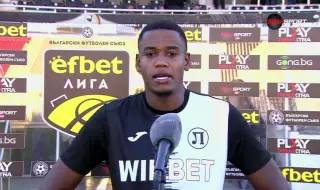 Левски води преговори за привличането на нападателя от efbet Лига