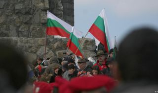 Националната "крепост", в която се е затворила България