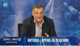 Петър Диков: Изкачването на Витоша стана мъчение, планината се превърна в паркинг