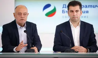 PP-DB call on the parties: Let's make a sanitary cordon around Peevski! 