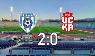 Черно море изравни рекорда си от мачове без загуба в българския елит