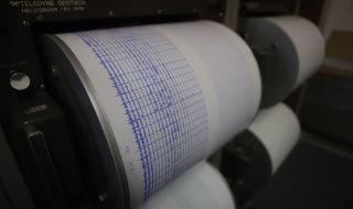 Регистрирано е земетресение в района на Пловдив