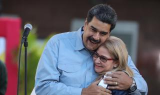 САЩ погват съпругата на Мадуро