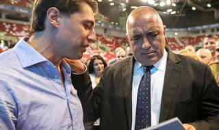 Специален подарък за Борисов от Джон Тери (СНИМКИ)