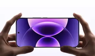Xiaomi представи 17 Max - върхови характеристики в по-компактен формат
