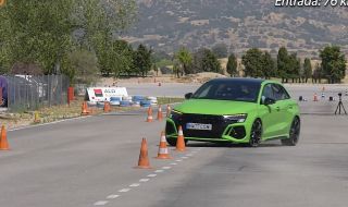Audi RS3 се пробва на „лосовия тест“ (ВИДЕО)