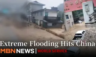 Смъртоносни дъждове убиха двама души в Северен Китай ВИДЕО