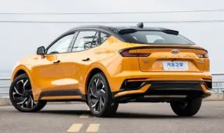The new Ford Mondeo appeared, but as a... crossover 