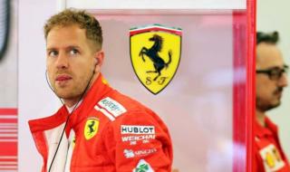 Себастиан Фетел скочи на Ferrari
