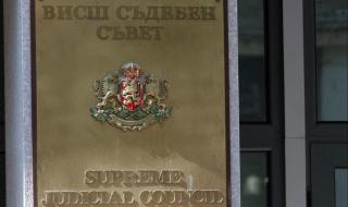 ВСС решава за съдия Андон Миталов
