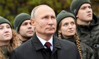 Путин нареди намаляване на вредните емисии
